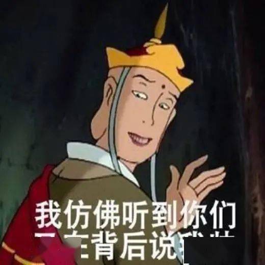  我发现了一个可以提高效率的秘籍每日搞笑段子