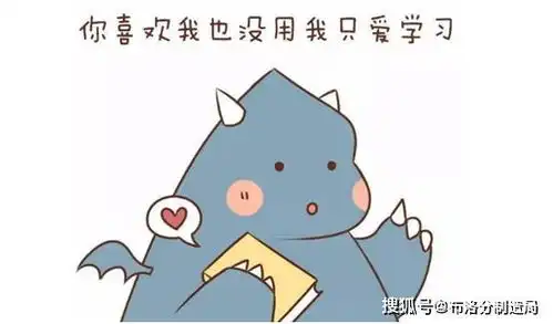 关了10天后,武汉人,哦不,全国人民都快无聊疯了 关了10天后,武汉人,哦不,全国人民都快无聊疯了