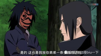  火影忍者面对水门时带土还敢大打出手,为何在鼬面前如此谨慎