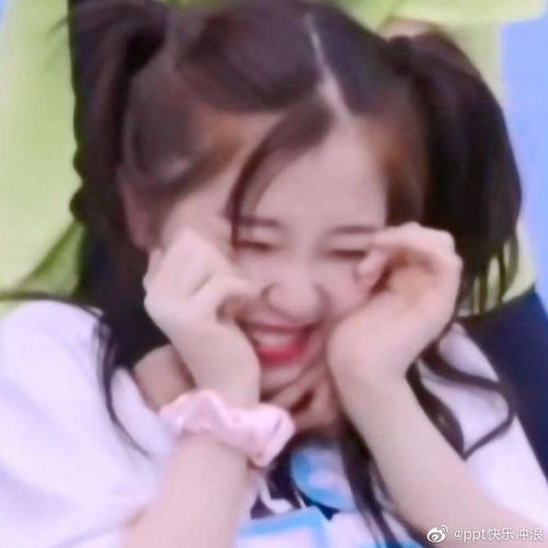  找羁绊