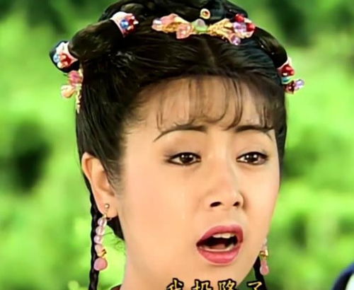  还珠尔康在幽幽谷想带金锁一起回去,谁发现紫薇是什么表情