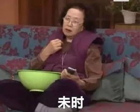  警校生暑假十二时辰