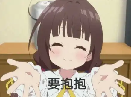 新春佳节将至,美术课代表亲身打造应节新装,颜值党已沦陷 新春佳节将至,美术课代表亲身打造应节新装,颜值党已沦陷