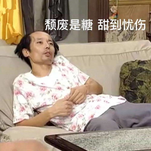  表情包热点的放大器,流量的收割机
