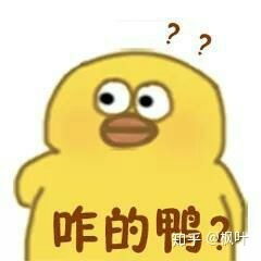  有什么适用于和老婆女票撒娇的可爱表情包