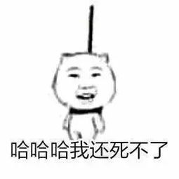  最坑学生的导师vs.最坑导师的学生,到底谁更厉害
