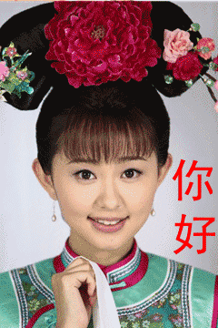 最新中老年人群聊表情包大全好不容易整理出来的赶紧收藏 最新中老年人群聊表情包大全好不容易整理出来的赶紧收藏