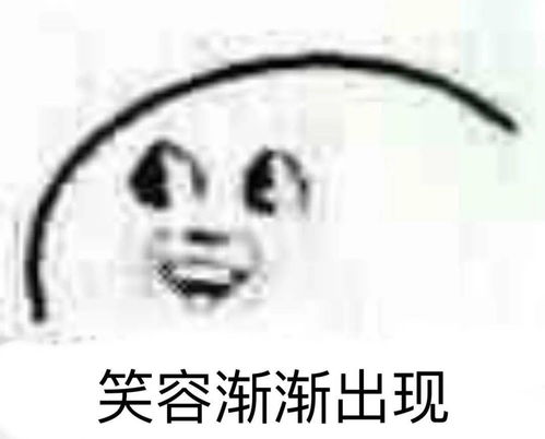  领补贴能退税旅游打折带薪长假这个职业全都有