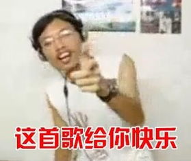 麻痹的表情包左手右手