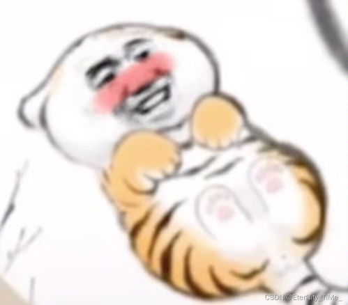  c语言真正了解程序的环境与预处理