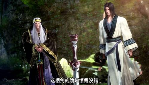  秦时明月第6季田言会输,除了鬼谷纵横,这人她也不是对手