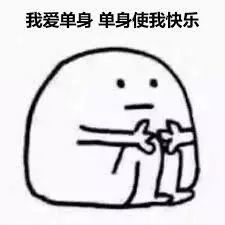  有个留英男票是一种什么体验我羡慕了....