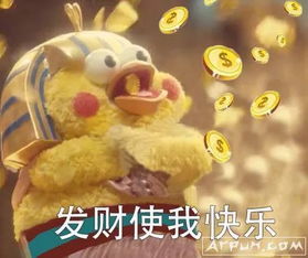  参加活动画面被p掉,再次复出失败的范冰冰生图这脸