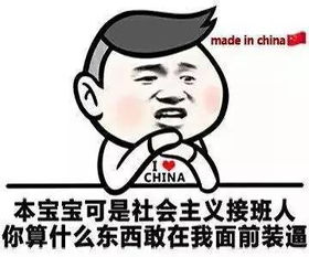  看到个很甜的聊天套路,想试一下男朋友,结果