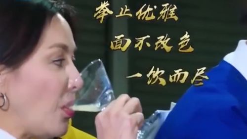  奔跑吧兄弟惩罚喝柠檬水,刘嘉玲一口闷,邓超却表情失控