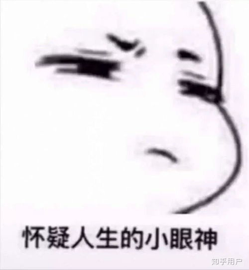 连续一两个月吃素三鲜的速冻水饺会怎样 连续一两个月吃素三鲜的速冻水饺会怎样