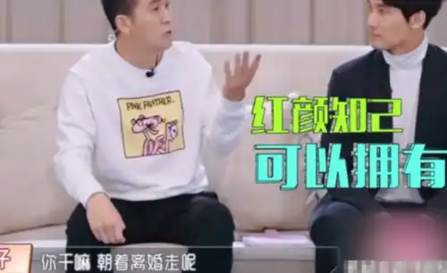 承您贵言表情包微信