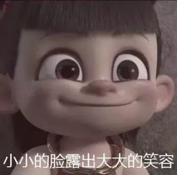  所谓逆天改命,不过自我抉择
