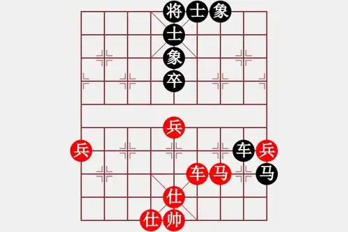  上海金外滩象棋队蒋融冰和河南省全民健身中心何文哲2023年贵州王道酒业杯全国象棋个人赛