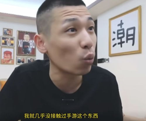  旭旭宝宝接商单服务器再次崩溃,遭网友吐槽游戏厂商都一路货色