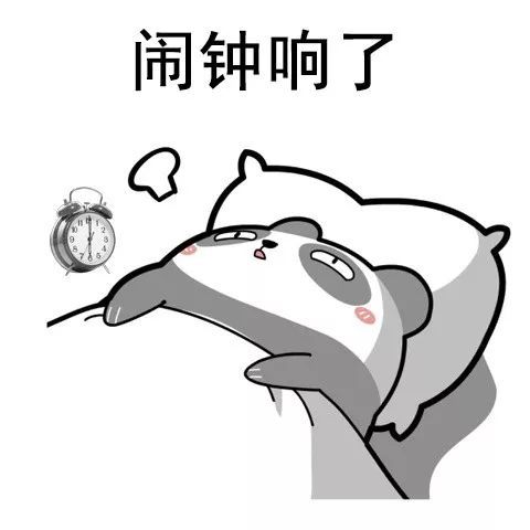  世界杯曲江看球指南最后三场看完就完且行且珍惜版v2.0正式发布
