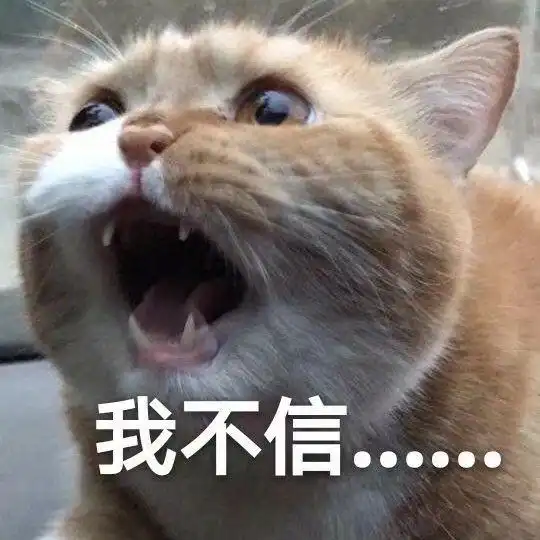 有哪些刚换上就想换掉的头像 有哪些刚换上就想换掉的头像