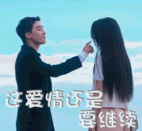  表情微博表情