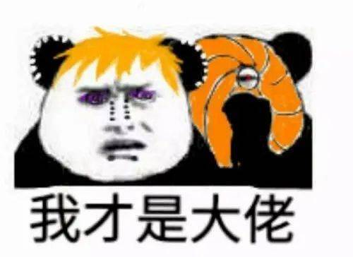  爸妈,我可能需要点钱去炒股可以吗