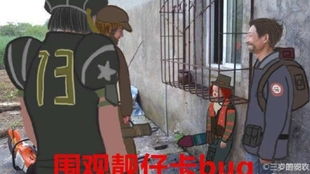  当一个追击流监管玩家玩女巫......