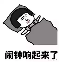 注意强冷空气来袭宝山,周日将降至7 注意强冷空气来袭宝山,周日将降至7