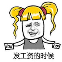  金发方脸金馆长表情包搞笑哪个瞬间让你感觉到了安全