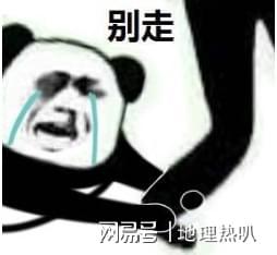  波澜再起,菲律宾为何对仁爱礁情有独钟结合地图了解一下
