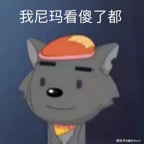  这部日本电影真的太烧脑了
