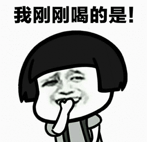  抖音请问你是谁表情包哪里有抖音请问你是套路表情包大全