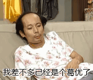  儿童节下雨汕头人注意强度大范围广暴雨遍地的一周就要来了