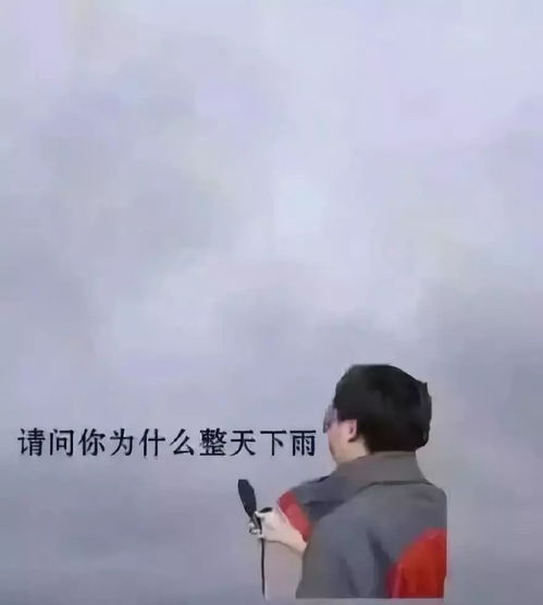  蒙自站临时折返成昆铁路再次中断搭乘火车出行前戳本文了解官方最新信息