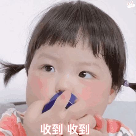  丸子妹表情包