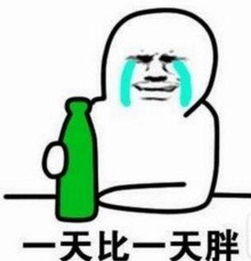 dnf让人脑洞大开的斗图表情包,点这里,拯救不开心的你 dnf让人脑洞大开的斗图表情包,点这里,拯救不开心的你