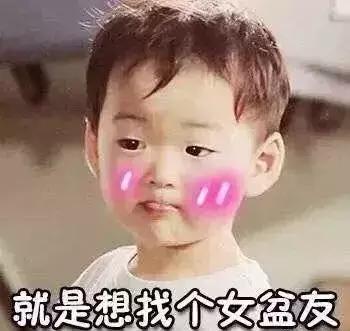  用.我爱你域名宠女票,就该这样