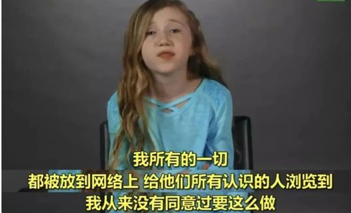  孩子萌照被制成羞羞表情包,父母晒娃反坑娃,家长别再继续无知