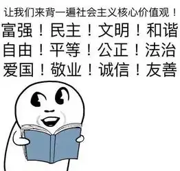 超赞3岁萌娃为咱晋城争光了 超赞3岁萌娃为咱晋城争光了