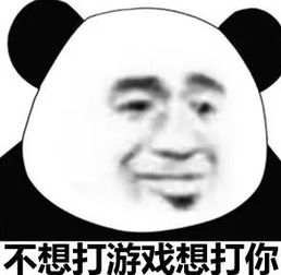  那些让人恐惧的声音,第一个我就怕了