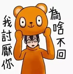 系佛山,原来十二星座系甘样嗌交嘅 系佛山,原来十二星座系甘样嗌交嘅