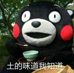  左手转发,右手拿兰蔻礼包,soeasy