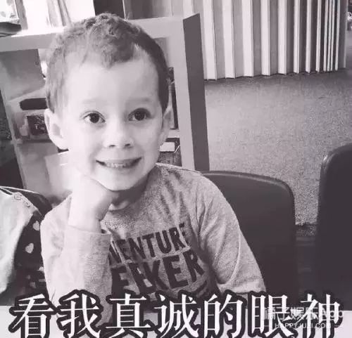  年底要开始约同学会了,大家是去还是不去