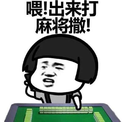  开心一笑愚人节公司聚餐,俺暗恋多年的男同事喝多了