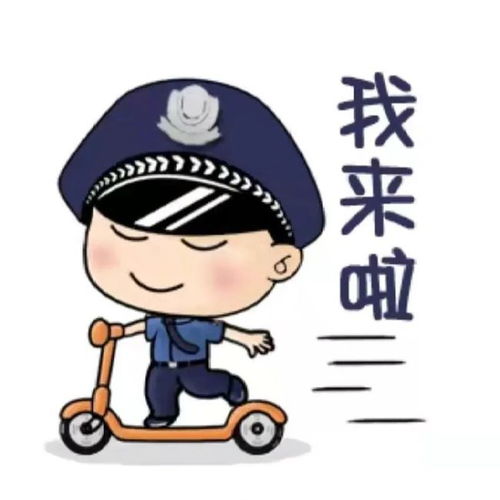  上海监狱等你来闯关