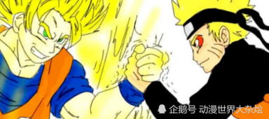  鸣人悟空扳手腕,两人展开了多种变身,胜者有点出乎预料