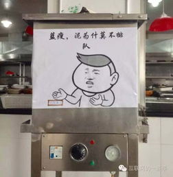  这恐怕是好人被黑得最狠的一次