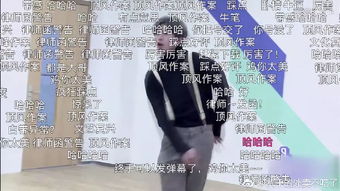  蔡徐坤鬼畜区c位出道,鸡你太美凭啥血洗b站